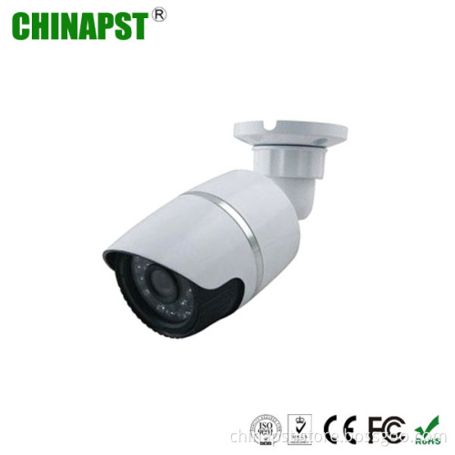 1.3 Mega Pixel 720p Night Vision Outdoor Small CCTV HD IP HD Camera FCC, CE, RoHS Certifications (PST-HH101B)